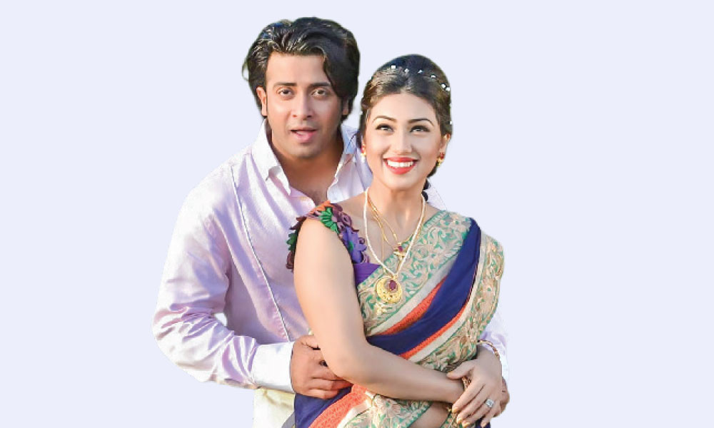 কথা দাও সাথী হবে