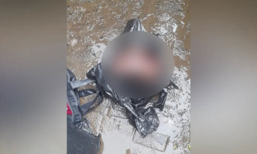 এবার গাজীপুরে ব্যাগে মিলল অজ্ঞাত ব্যক্তির মরদেহ