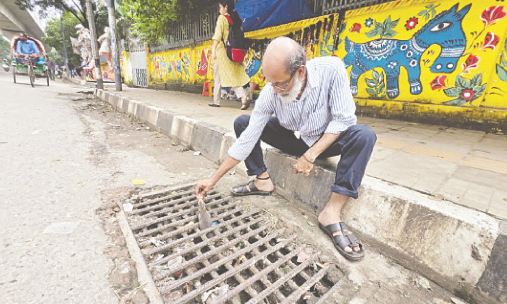 সেন্টুর ডাকে আসে ইঁদুরের ঝাঁক