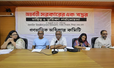 ড. ইউনূসের মামলা দ্রুত প্রত্যাহার হয়েছে, সবচেয়ে কম হয়েছে শ্রমিকদের : আনু মুহাম্মদ