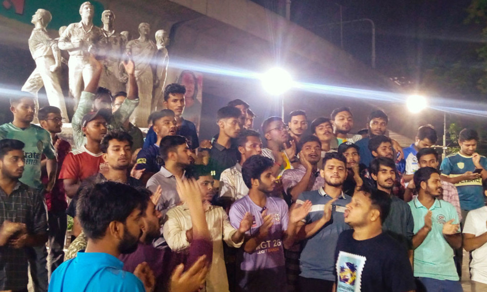 আজ শাহবাগ ব্লকেডে নামছে ঢাবির দুই বিভাগের শিক্ষার্থীরা