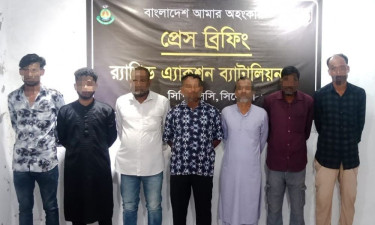 নৌপথে চাঁদাবাজি, সমন্বয়ক পরিচয়দানকারীসহ গ্রেপ্তার ৭