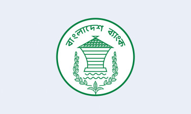 সহজ হলো বৈদেশিক মুদ্রা সংরক্ষণ নীতিমালা