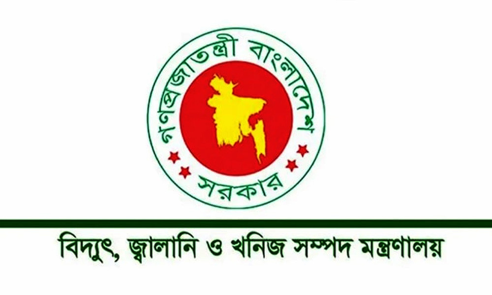 জ্বালানি খাতে এক বছরে সাশ্রয় ১৪ হাজার কোটি টাকা