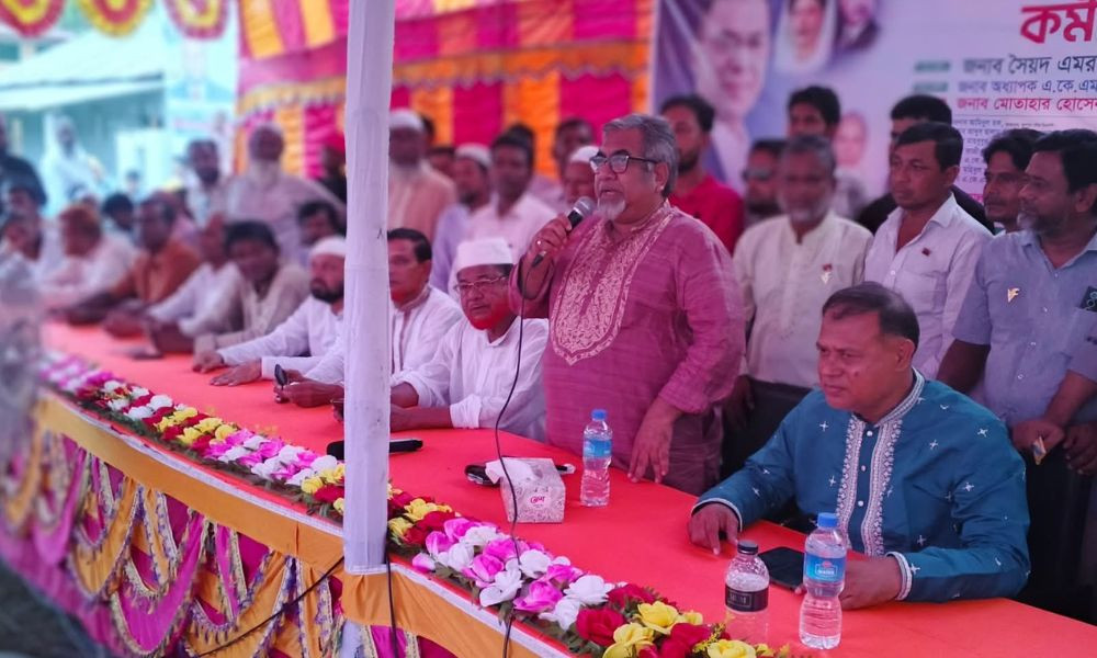 ফুলপুরে ১৬ বছর পর অনুষ্ঠিত হয়েছে ইউনিয়ন বিএনপির কর্মী সম্মেলন