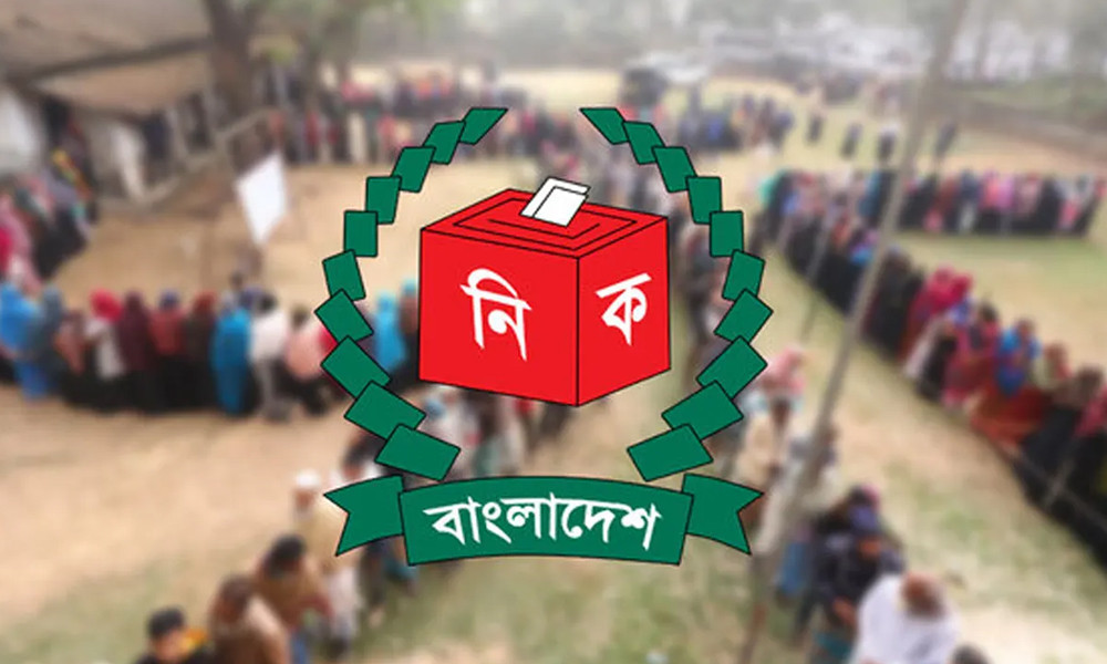 জরিপের আড়ালে নির্বাচন-বিমুখতার কৌশলী ন্যারেটিভ