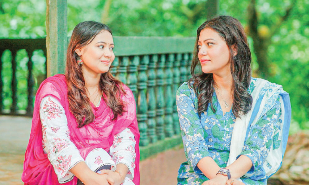 হাবুর স্কলারশিপ