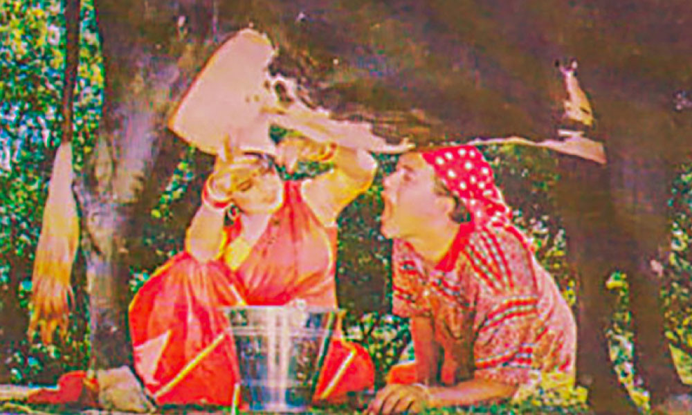 অন্তরে অন্তরে
