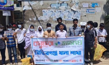 সিদ্ধিরগঞ্জে বসুন্ধরা শুভসংঘের উদ্যোগে পরিচ্ছন্নতা অভিযান ও লিফলেট বিতরণ