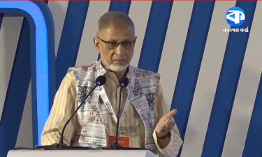 ফরেন ইনভেস্টরস সামিট-২৫-এ বক্তব্য রাখছেন ব্যবসায়ী ও বিভিন্ন দলের নেতারা