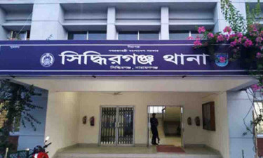 সিদ্ধিরগঞ্জে নারীসহ ২ মরদেহ উদ্ধার