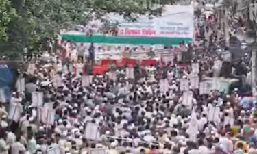 পাখির চোখে জামায়াতের বিক্ষোভ সমাবেশ