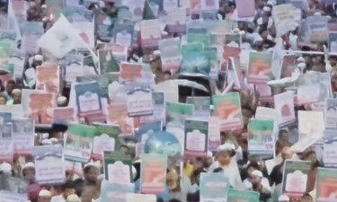 জনসমুদ্রে পরিণত হয়েছে জামায়াতের বিক্ষোভ মিছিল
