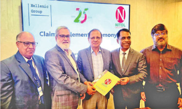 রাজধানীর গুলশান-১ এ একটি দাবি নিষ্পত্তি অনুষ্ঠান করেছে নিটল ইনস্যুরেন্স কম্পানি