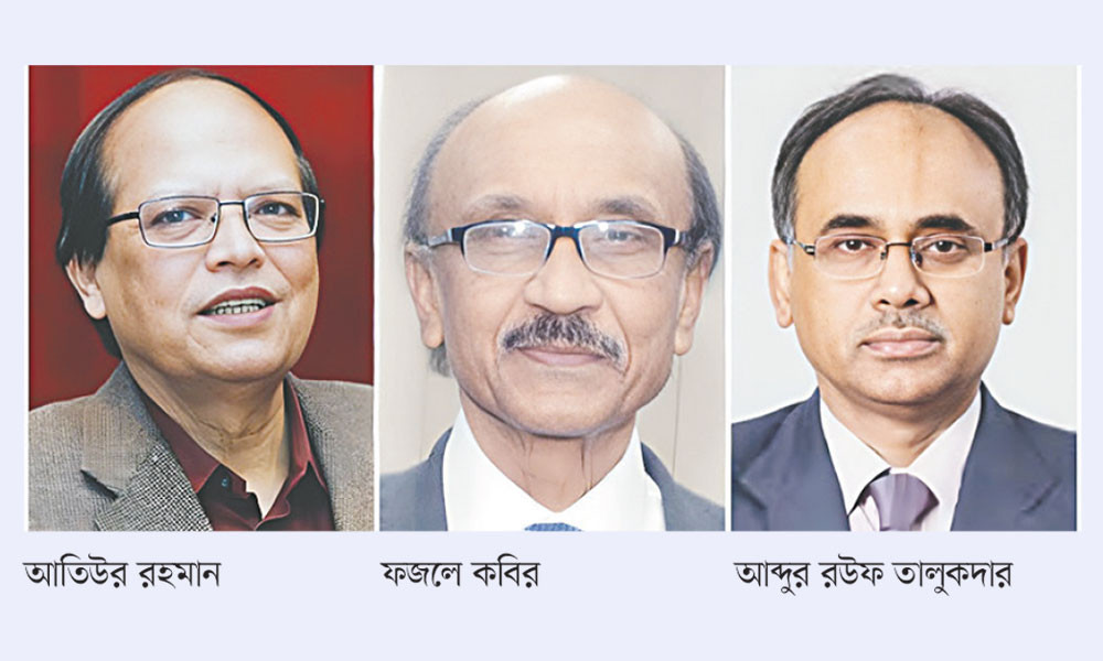 সাবেক ৩ গভর্নর ও ৬ ডেপুটি গভর্নরের ব্যাংক হিসাব তলব