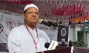 লেভেল প্লেয়িং ফিল্ড ছাড়া নির্বাচন হবে না : মুফতি ফয়জুল করিম