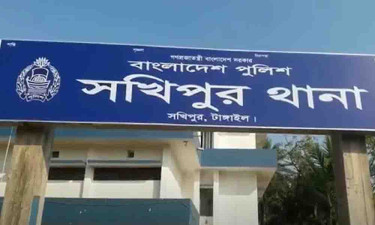 সখীপুরে আওয়ামী লীগের ৫ নেতাকর্মী গ্রেপ্তার