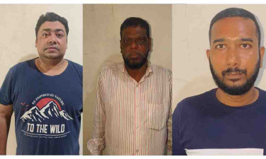 সিদ্ধিরগঞ্জে শ্রমিক লীগ-যুবলীগের ৩ নেতাকর্মী গ্রেপ্তার