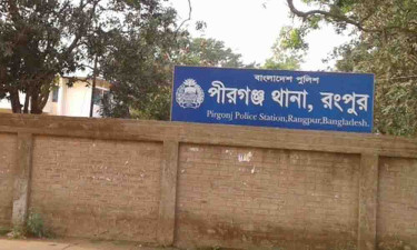 পীরগঞ্জে মাছ দেখতে গিয়ে পুকুরে ডুবে প্রাণ গেল শিশুর