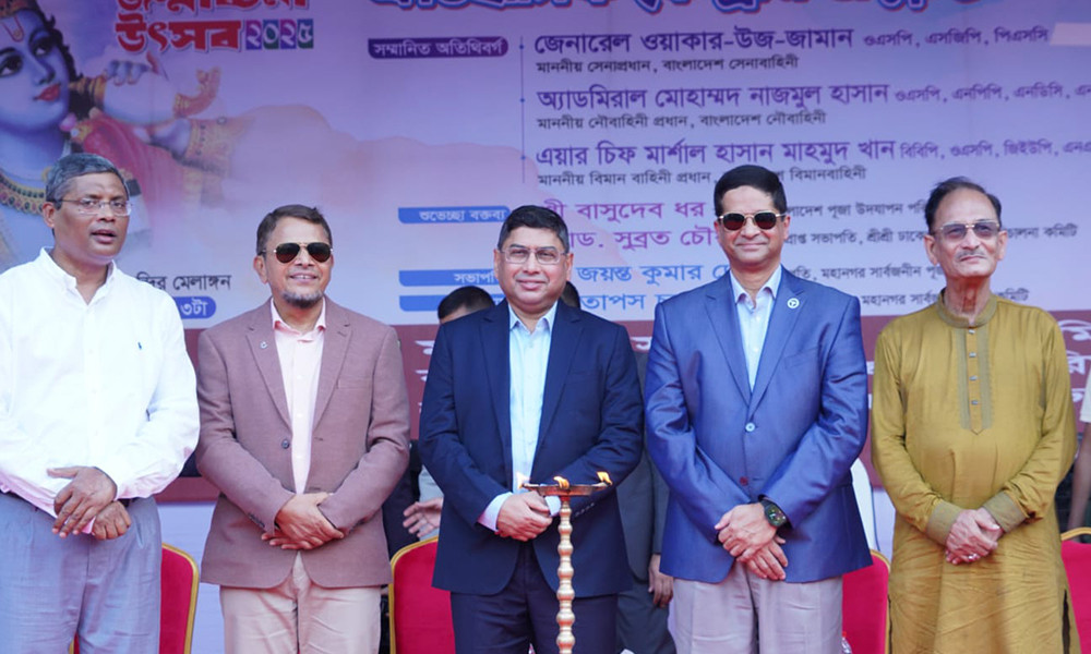 ধর্মীয় সম্প্রীতি ও ঐক্যের বার্তা নিয়ে জন্মাষ্টমী উৎসবে তিন বাহিনী প্রধান