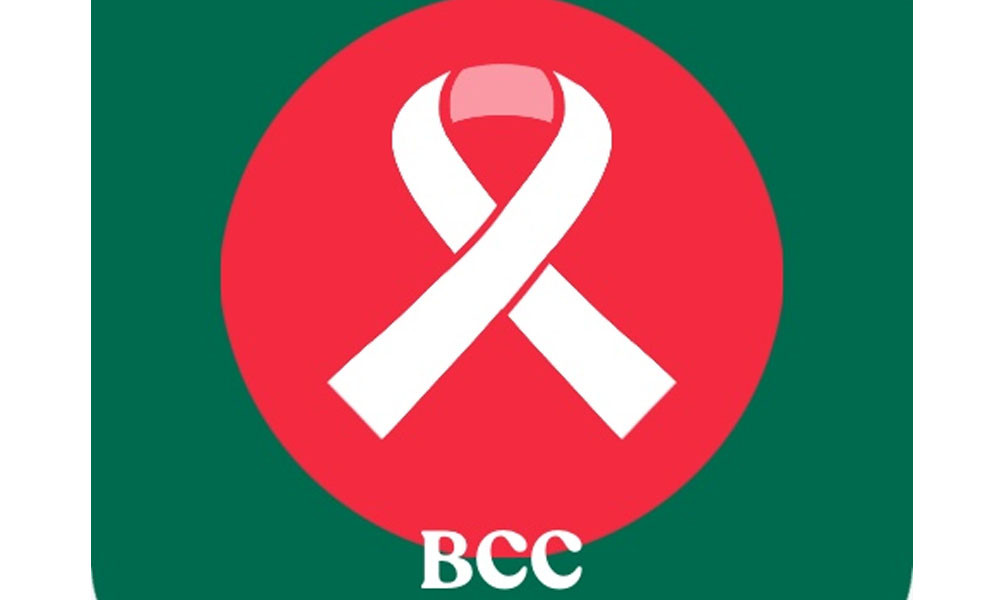 ক্যান্সার কনসোর্টিয়ামের নতুন কার্যনির্বাহী কমিটি