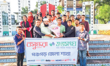 পঞ্চগড়ে তরুণ পরিবেশকর্মী মাহমুদুলকে সংবর্ধনা