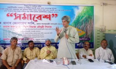 বাংলাদেশকে অর্থনৈতিকভাবে ফোকলা করেছে এস আলম গ্রুপ : জোনায়েদ সাকি