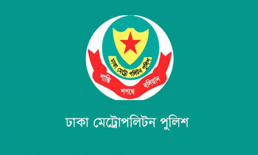 ডিএমপির তেজগাঁও বিভাগে বিশেষ অভিযানে গ্রেপ্তার ৫৬