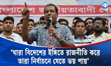 ‘কিছু দল নির্বাচনে জামানত হারানোর ভয়ে সংস্কার আর পিআর পদ্ধতির কথা বলছে’