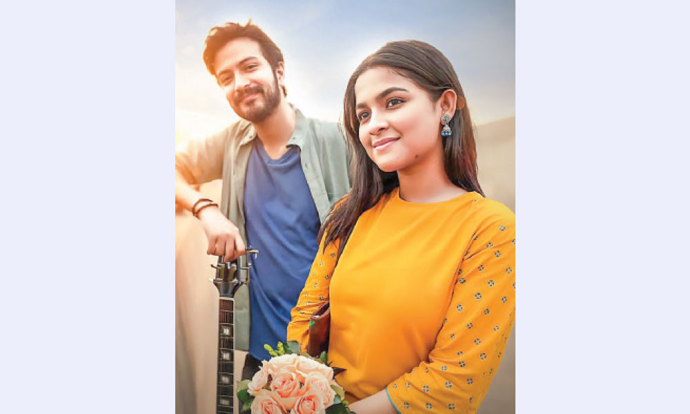 অল্প কিছুদিন পরের গল্প