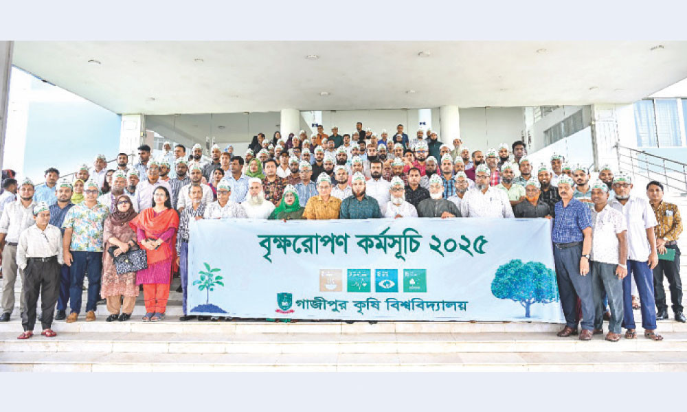 গাকৃবিতে বৃক্ষরোপণ কর্মসূচি ২০২৫ পালিত