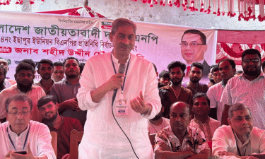 সারা দেশ ডাকসুর দিকে তাকিয়ে আছে : এ্যানি