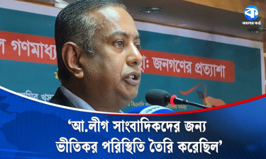 গণহারে আ.লীগের অনেক এমপি-মন্ত্রী গণমাধ্যমের লাইসেন্স পান : আশিক ইসলাম
