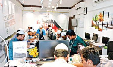 হাফেজ মাহমুদুল হাসান ও তাঁর কম্পিউটার স্কুল