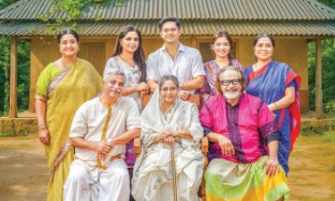 প্রেমিক কৃষক