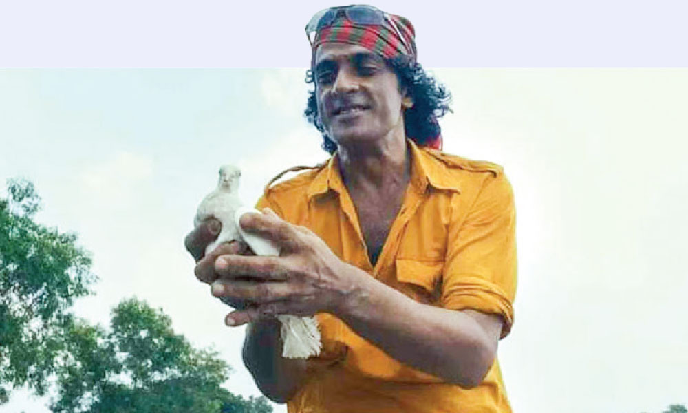 পেয়ারার সুবাস