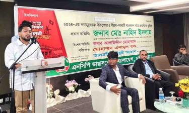 সংস্কার ছাড়া নির্বাচন নয় : নাহিদ ইসলাম