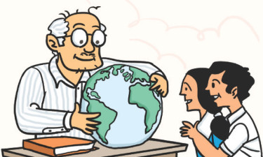 একাদশ ও দ্বাদশ শ্রেণি : ভূগোল প্রথম পত্র
