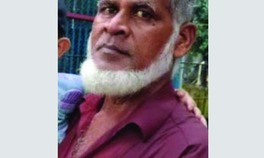 বড়াইগ্রামে পুকুরে মিলল নিখোঁজ কৃষকের লাশ