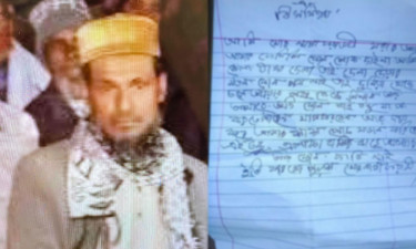 পিরোজপুরে চিরকুট লিখে ব্যবসায়ীর আত্মহনন