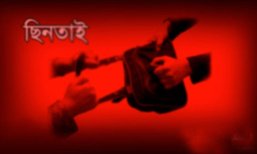 সুনামগঞ্জে লন্ডনপ্রবাসীকে রড দিয়ে পিটিয়ে ছিনতাই