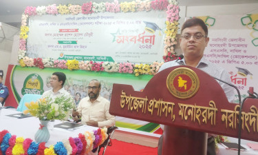 মনোহরদীতে জিপিএ ৫ প্রাপ্ত শিক্ষার্থীদের সংবর্ধনা