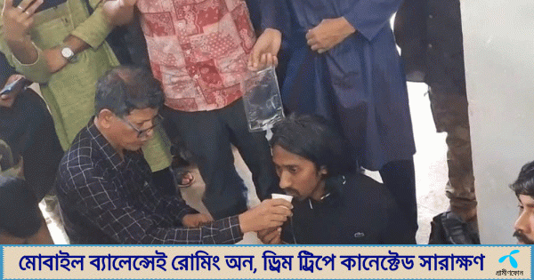 Toliqqangacha erkalash video