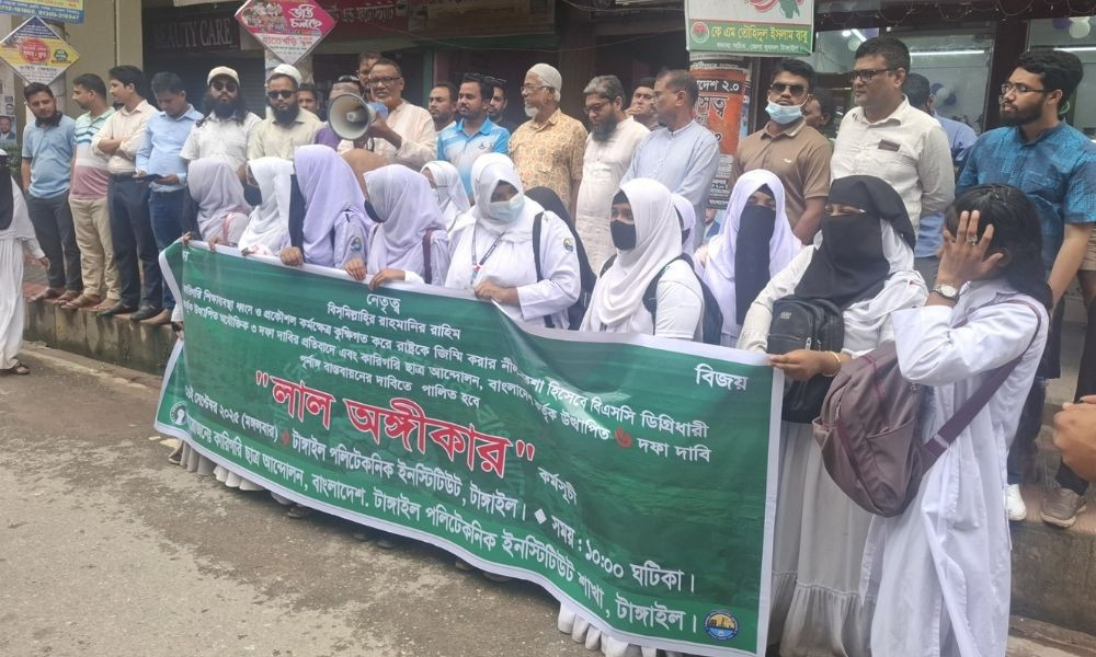 Blyadishchevo qishlogini toping