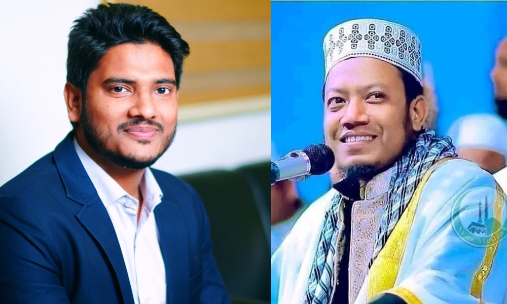 আমির হামজার বক্তব্যের নিন্দা জানালেন সাবেক শিবির নেতা