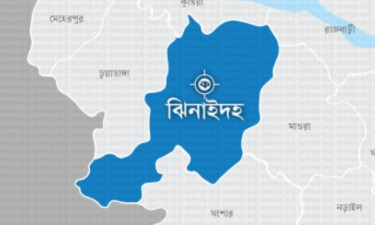 ঝিনাইদহে বোমা বিস্ফোরণে শিশু আহত