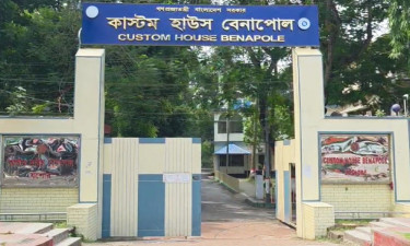বেনাপোলে আড়াই কোটি টাকার অবৈধ পণ্য জব্দ, তদন্ত শুরু