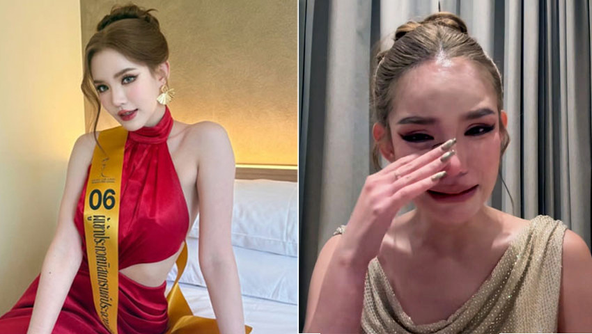 ব্যক্তিগত ভিডিও ফাঁস, কেড়ে নেওয়া হলো থাই সুন্দরীর মুকুট