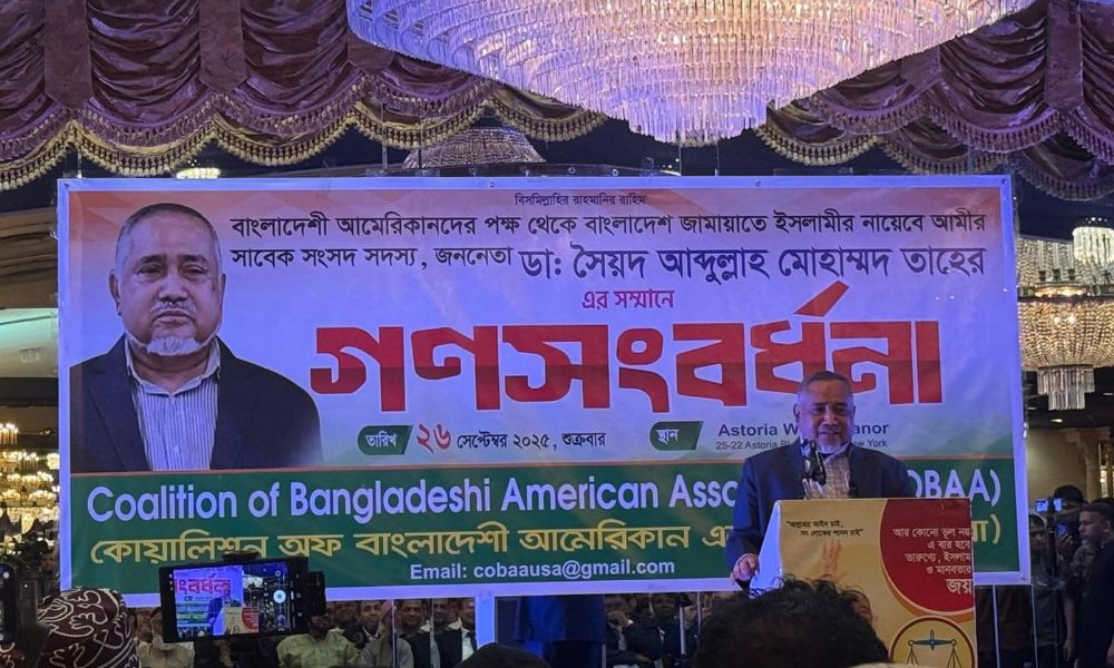 ভারতের বিরুদ্ধে ৫০ লাখ যুবক যুদ্ধ করবে : আবদুল্লাহ মোহাম্মদ তাহের