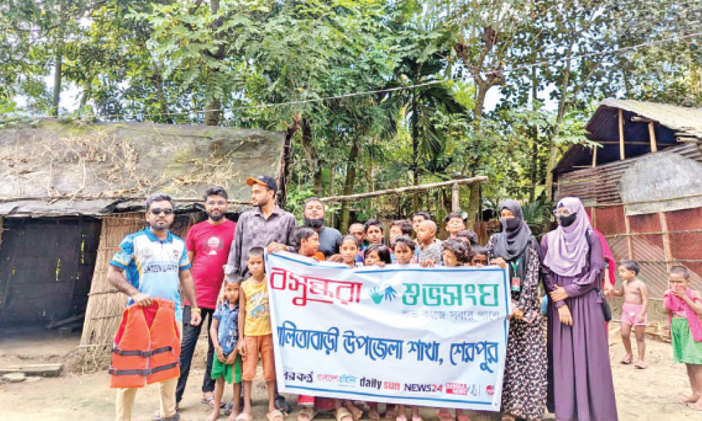 শুভসংঘের উদ্যোগে নালিতাবাড়ীতে শিশু-কিশোরদের সাঁতার প্রশিক্ষণ
